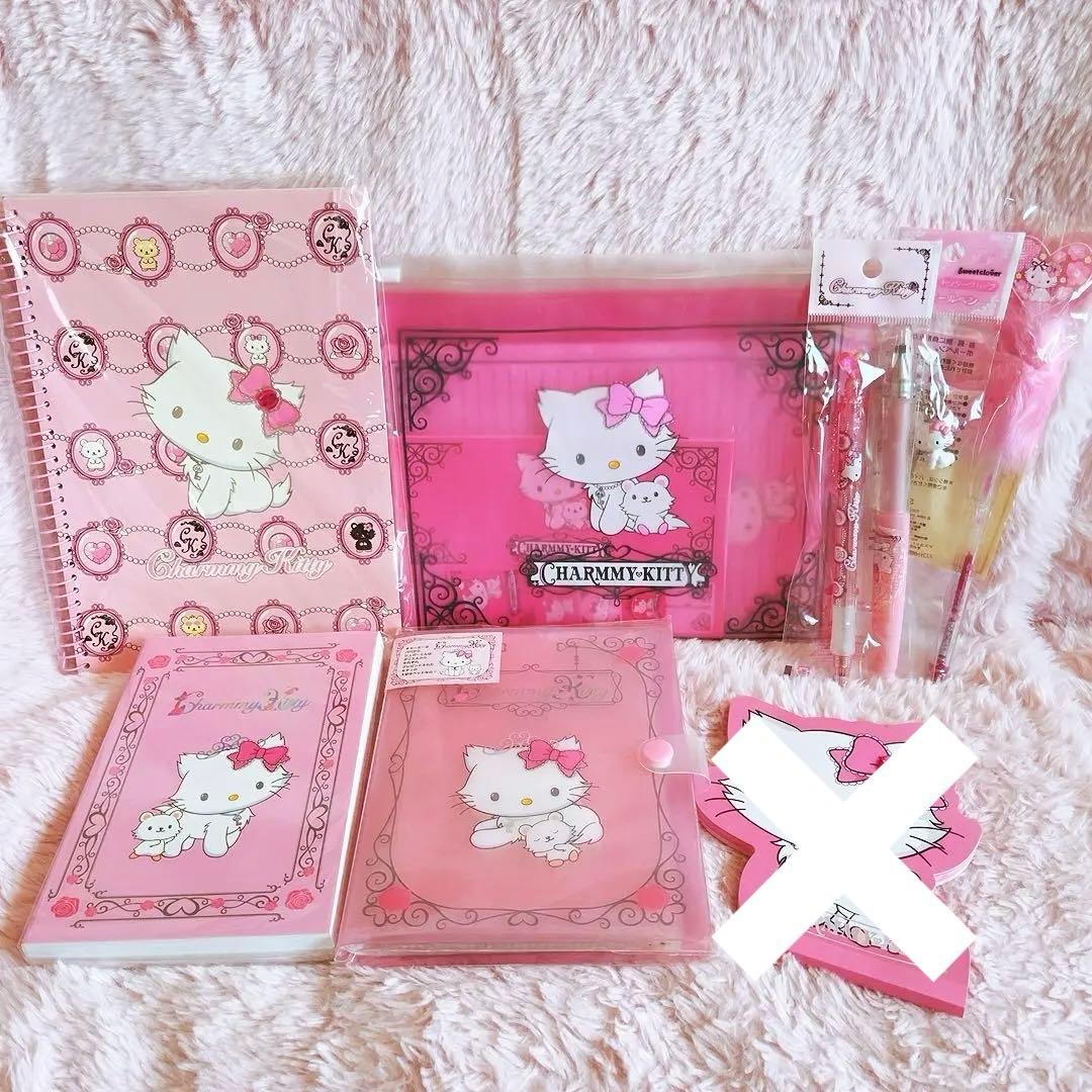 希少レア　チャーミーキティ　レターセット　ペン　まとめ売り　平成レトロ　サンリオ