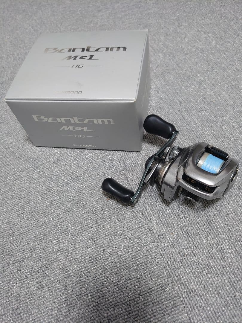 18バンタム MGL HG