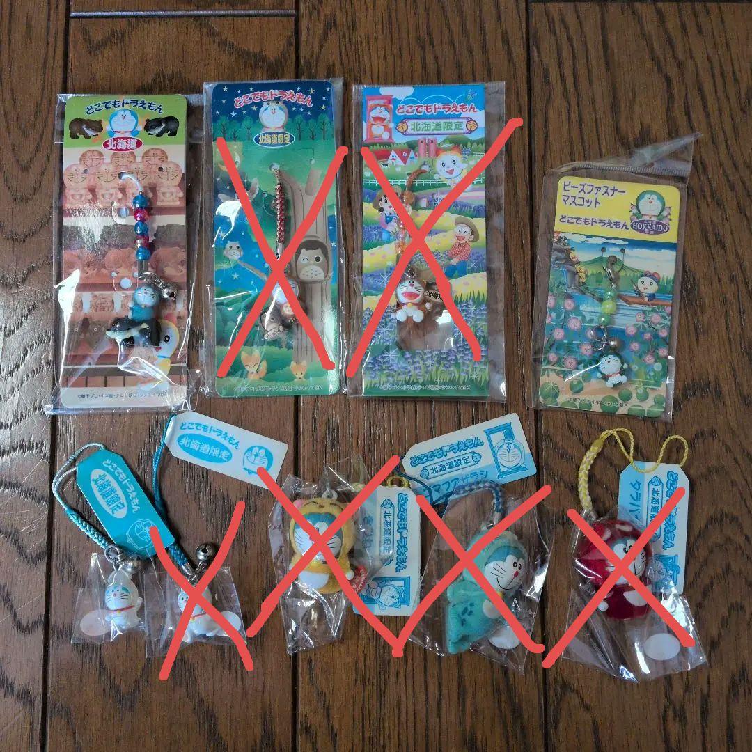 どこでもドラえもん　ストラップ、キーホルダー、根付等　まとめ売り44個