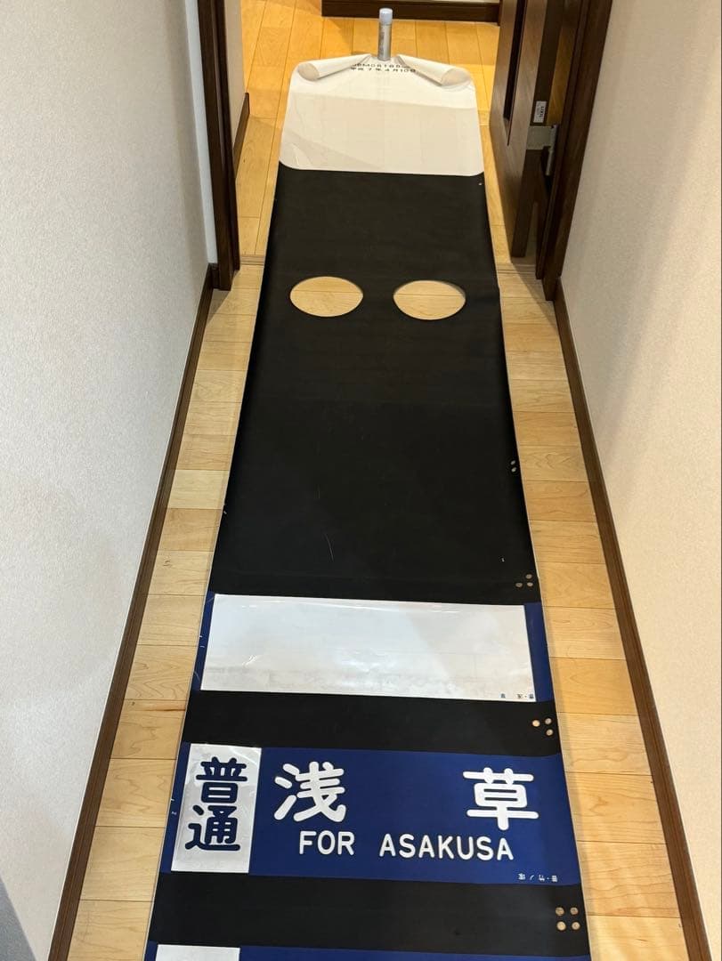 8000系 側面行先方向幕