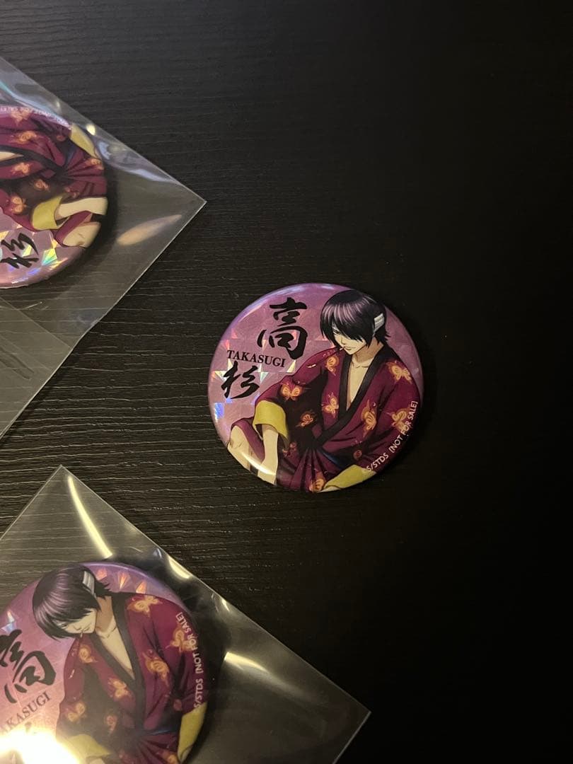 銀魂 Blu-ray DVD 特典　ホログラム缶バッジ　高杉晋助 11点