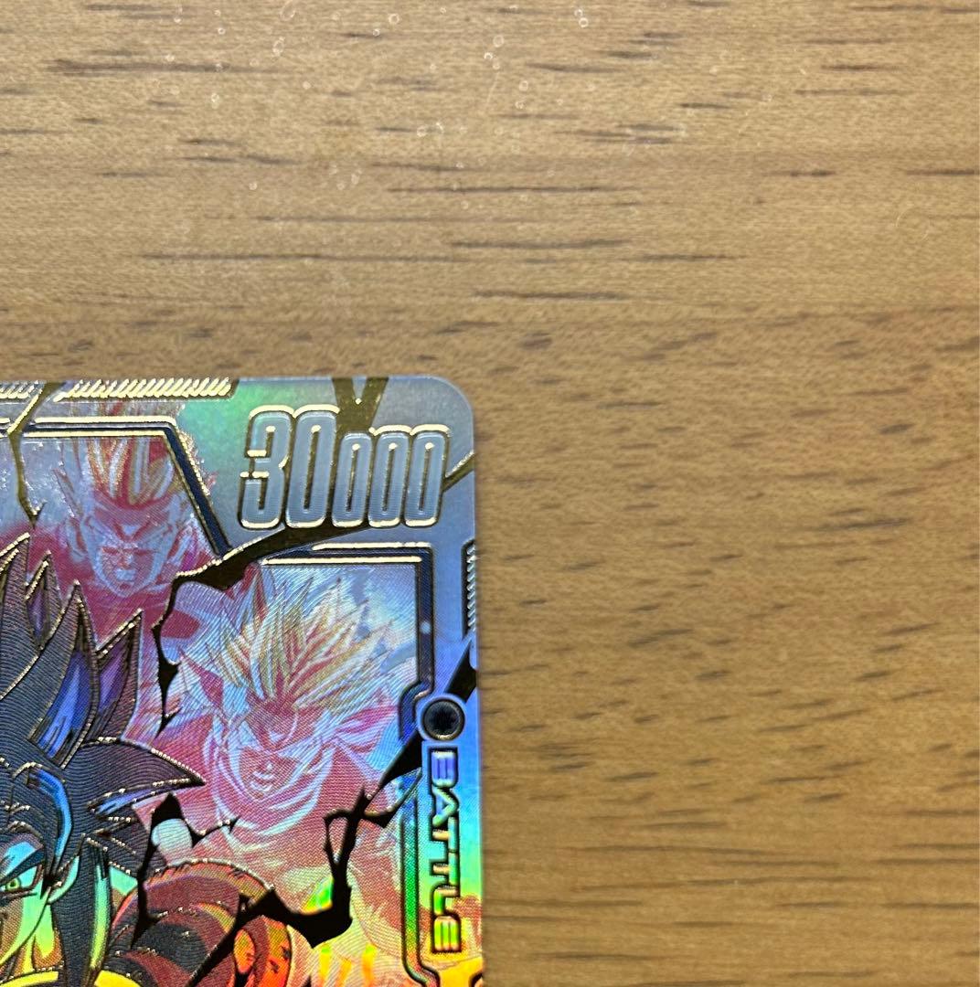 孫悟空：GT(パラレル)【SCR☆☆】FB03-140