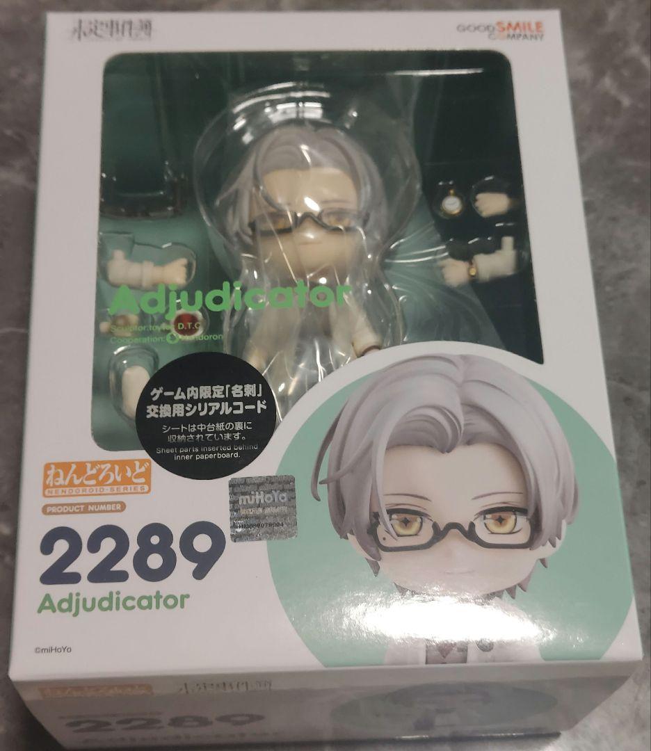 未定事件簿　Adjudicator　森月黎 ねんどろいど　新品未開封　フィギュア