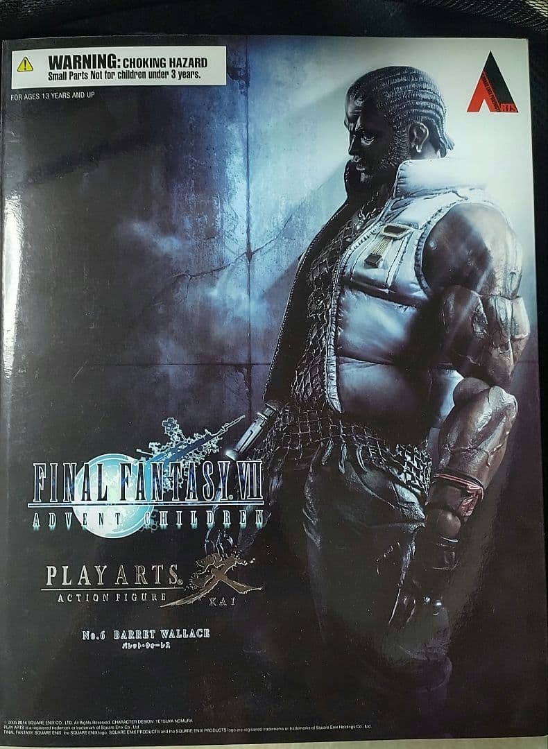 バレット ファイナルファンタジー7 アドベントチルドレンPLAY ARTS改