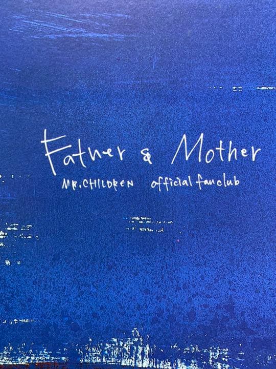 Mr.Children ファンクラブ会報　15から最新まで