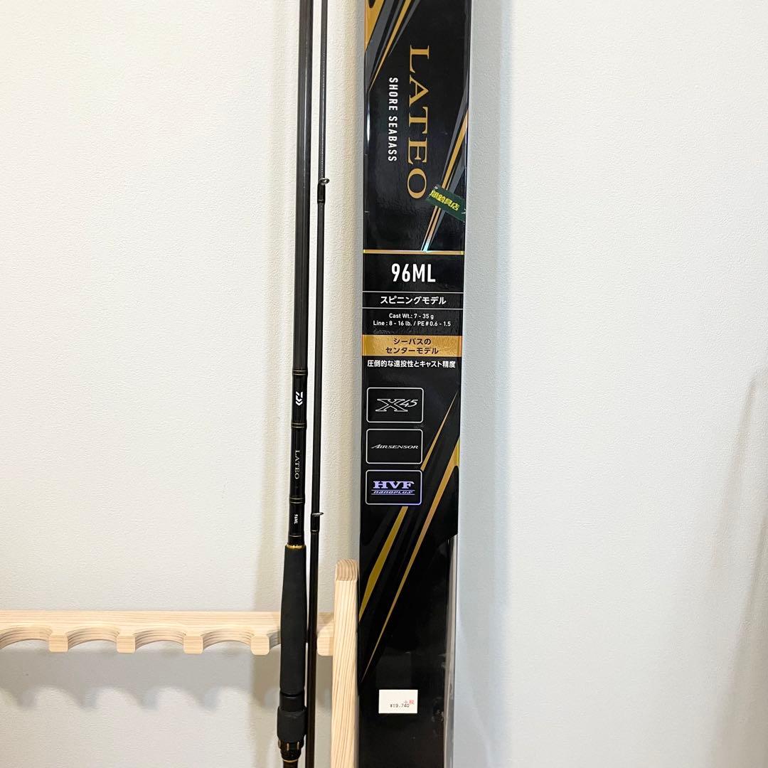 ダイワ 19ラテオ96ML