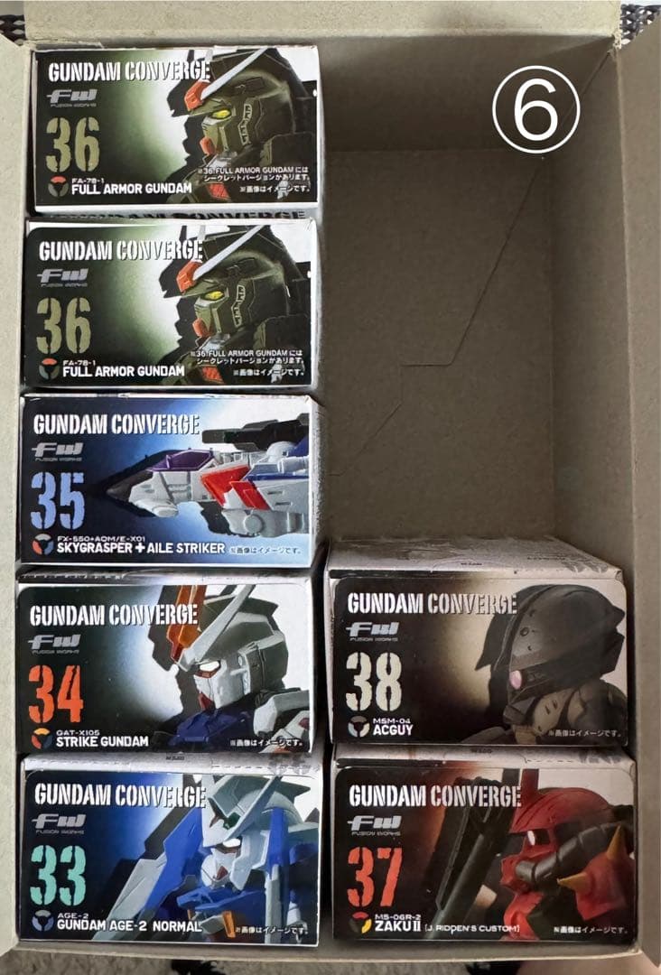 ガンダムコンバージ4〜12 計75体＋5体おまけ付き、まとめ売りです！