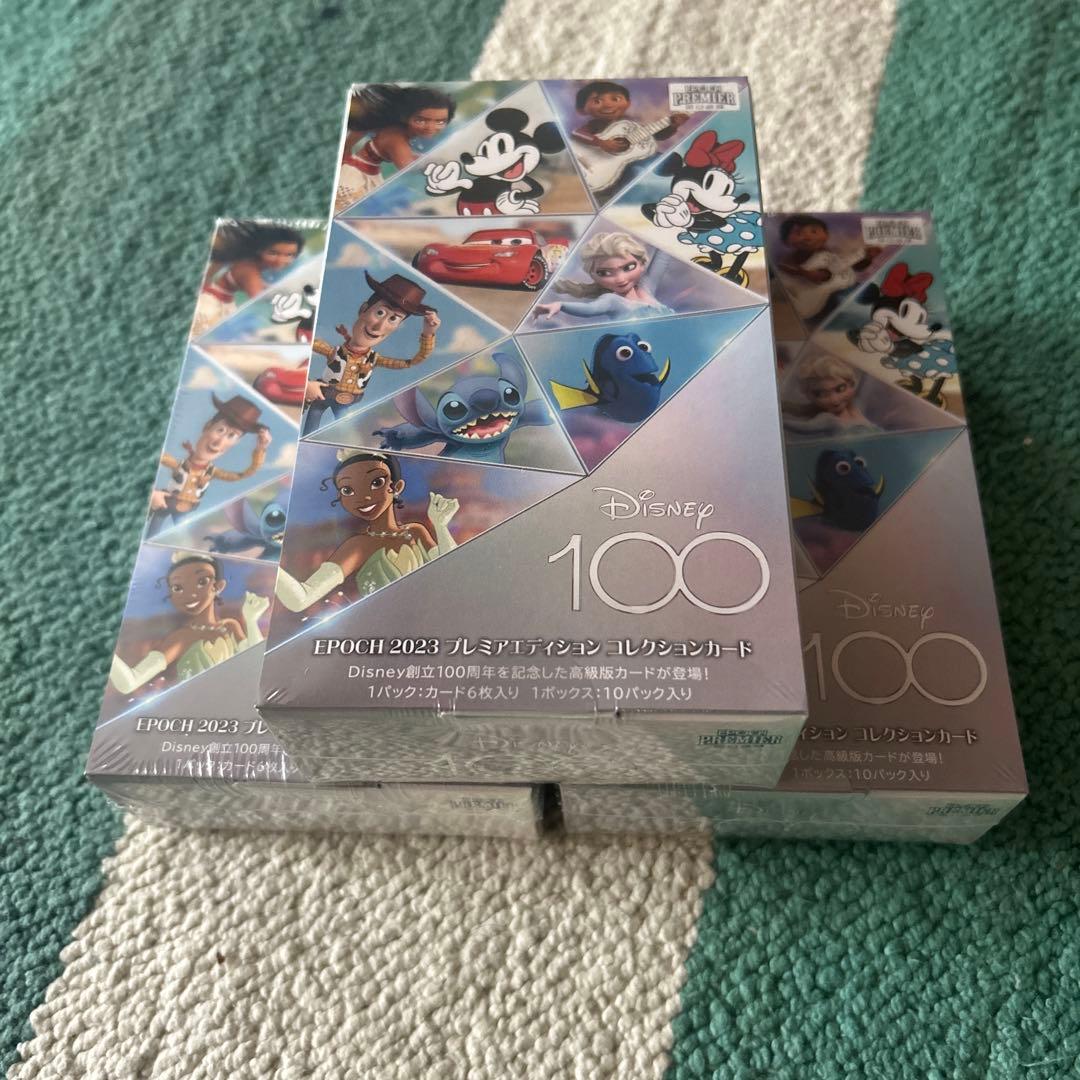 Disney epoch 3BOX シュリンク付き