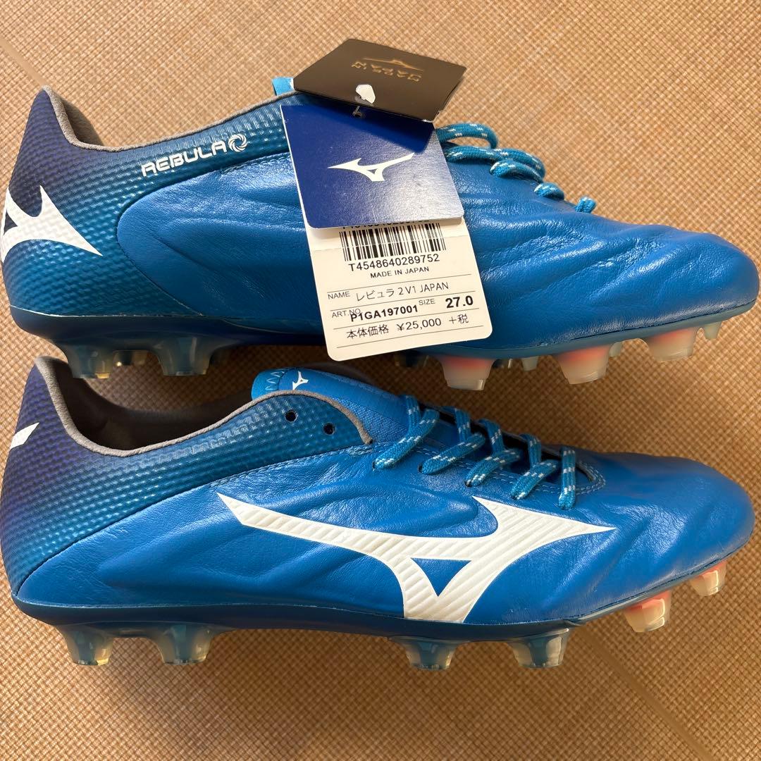 Mizunoレビュラ 2 V1 JAPAN 27.0サイズ