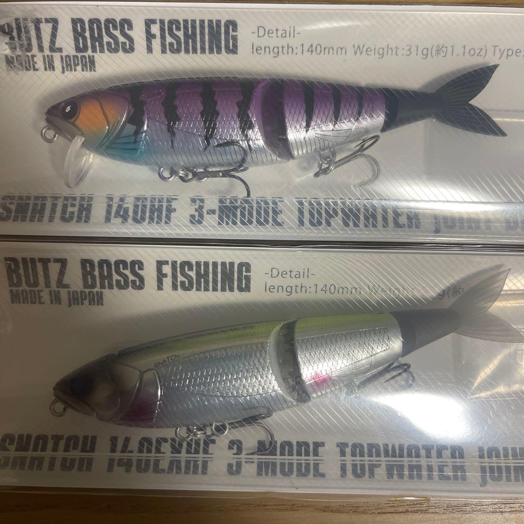 スナッチ140EXHF & 140HF セット