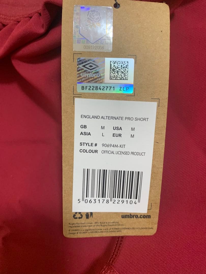らぐイングランド代表　アウェイプロラグビーショーツ　umbro