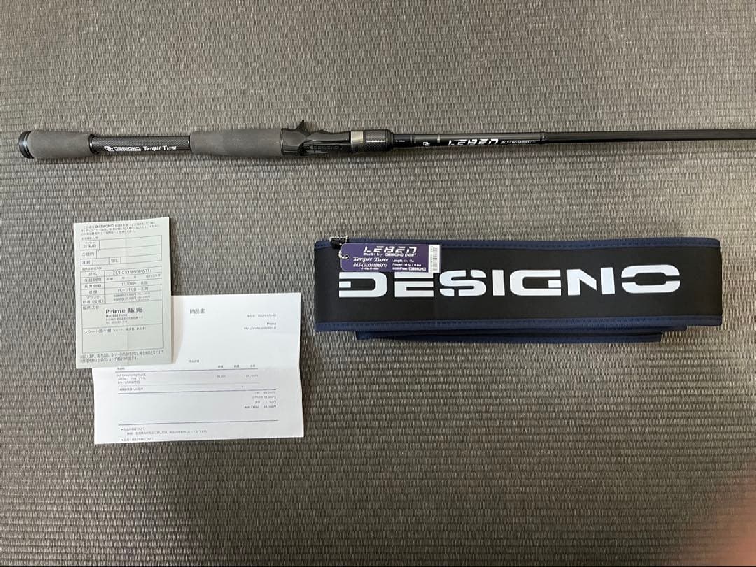 【美品】DLT-C611M/HRST1s エムスラ デジーノ トルクチューン