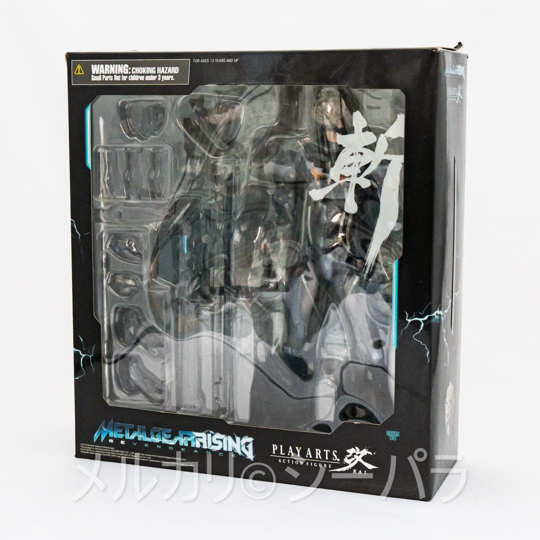 プレイアーツ改　メタルギアライジング　雷電