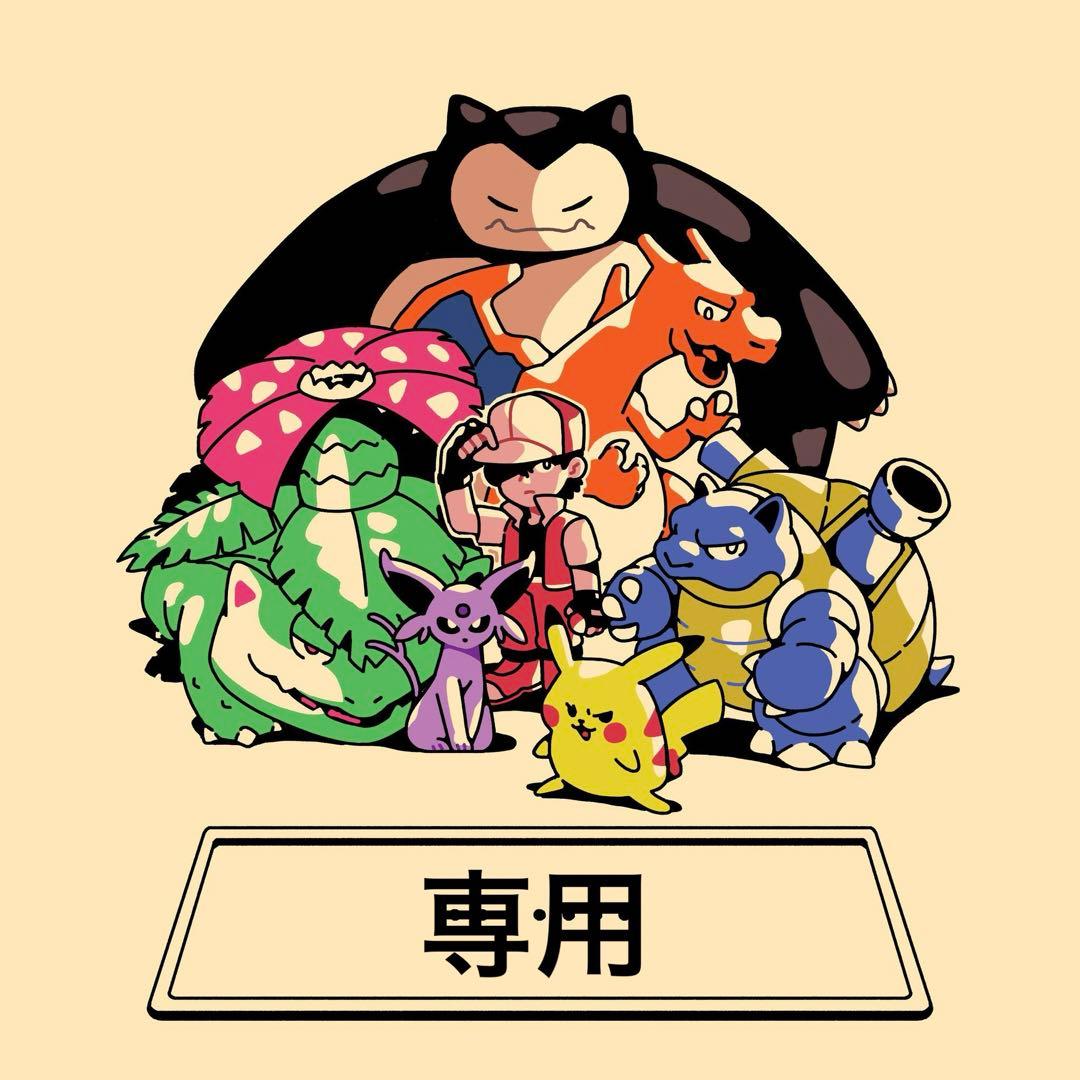 【つ】 ポケモンカードゲーム リザードンV SSR 2枚