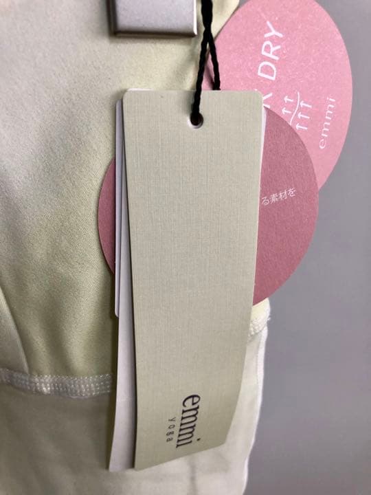 【エミヨガ新品2点セット❗️】サスティナレッチプルオーバー&グラデーションレギンス