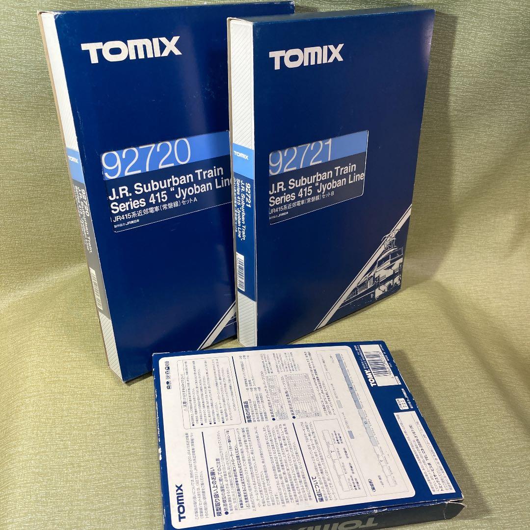 TOMIX 92720,721,722 415系常磐線A,B,増15輌フルセット