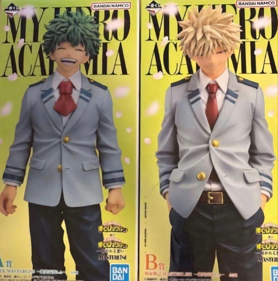 A賞B賞一番くじ 僕のヒーローアカデミア -紡がれる想い-