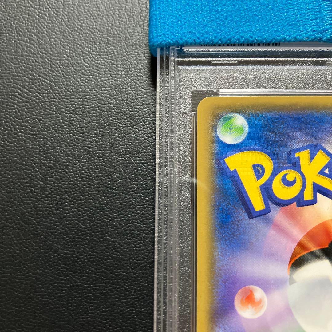 ブラッキーGX UMBREON #125 チャンピオンズリーグ プロモ psa9