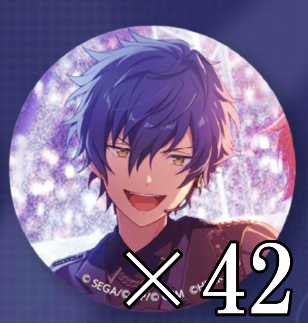 あんスタ　プロセカ　コラボ　グリッター 缶バッジ　漣ジュン