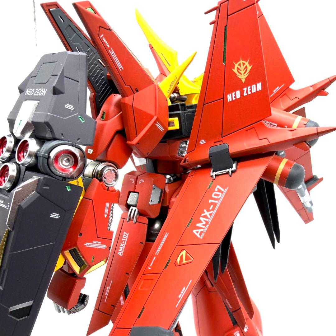 カズ　リバウ　バウ　RE