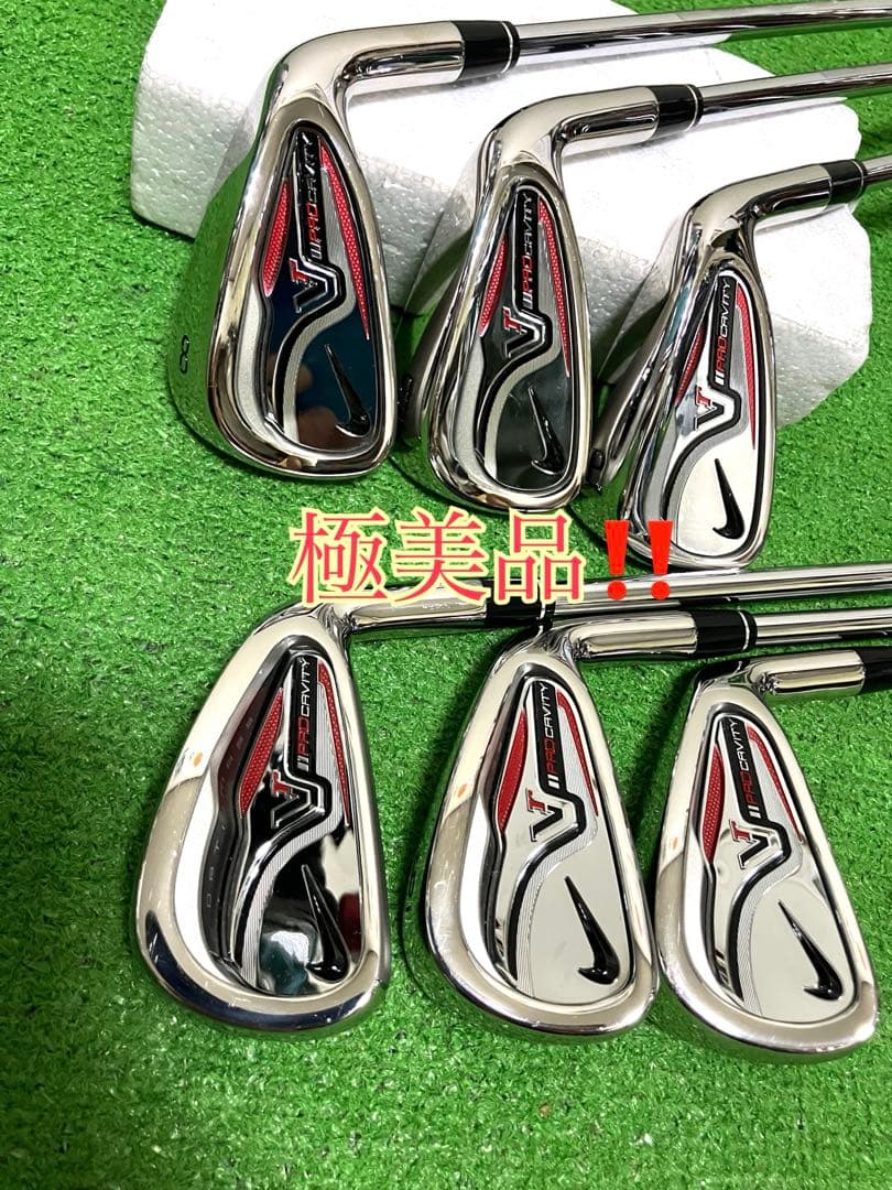 ナイキ アイアン VRⅡ PRO 極美品‼️