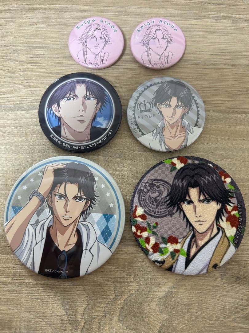 新テニスの王子様 跡部景吾 缶バッジ