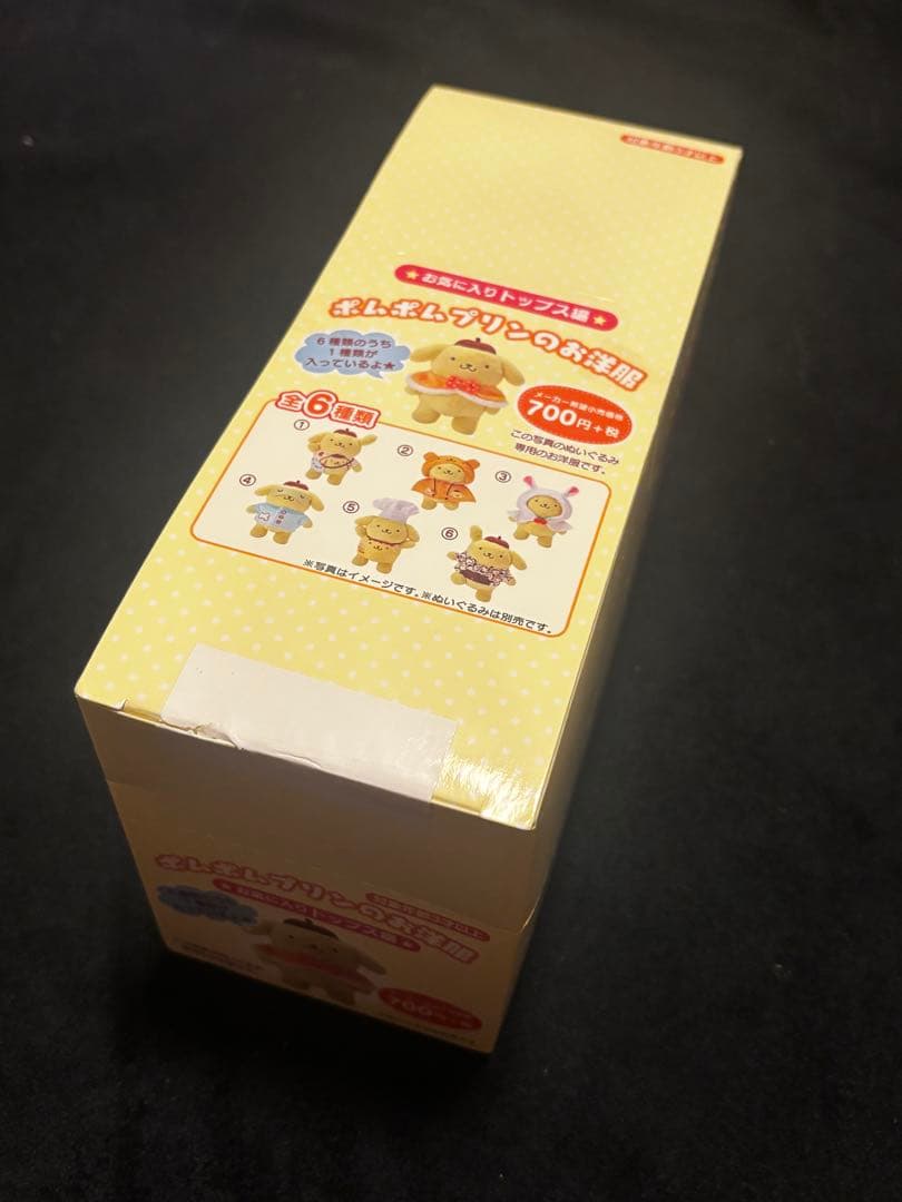 ポムポムプリンのお洋服　お気に入りトップス編　コンプリート