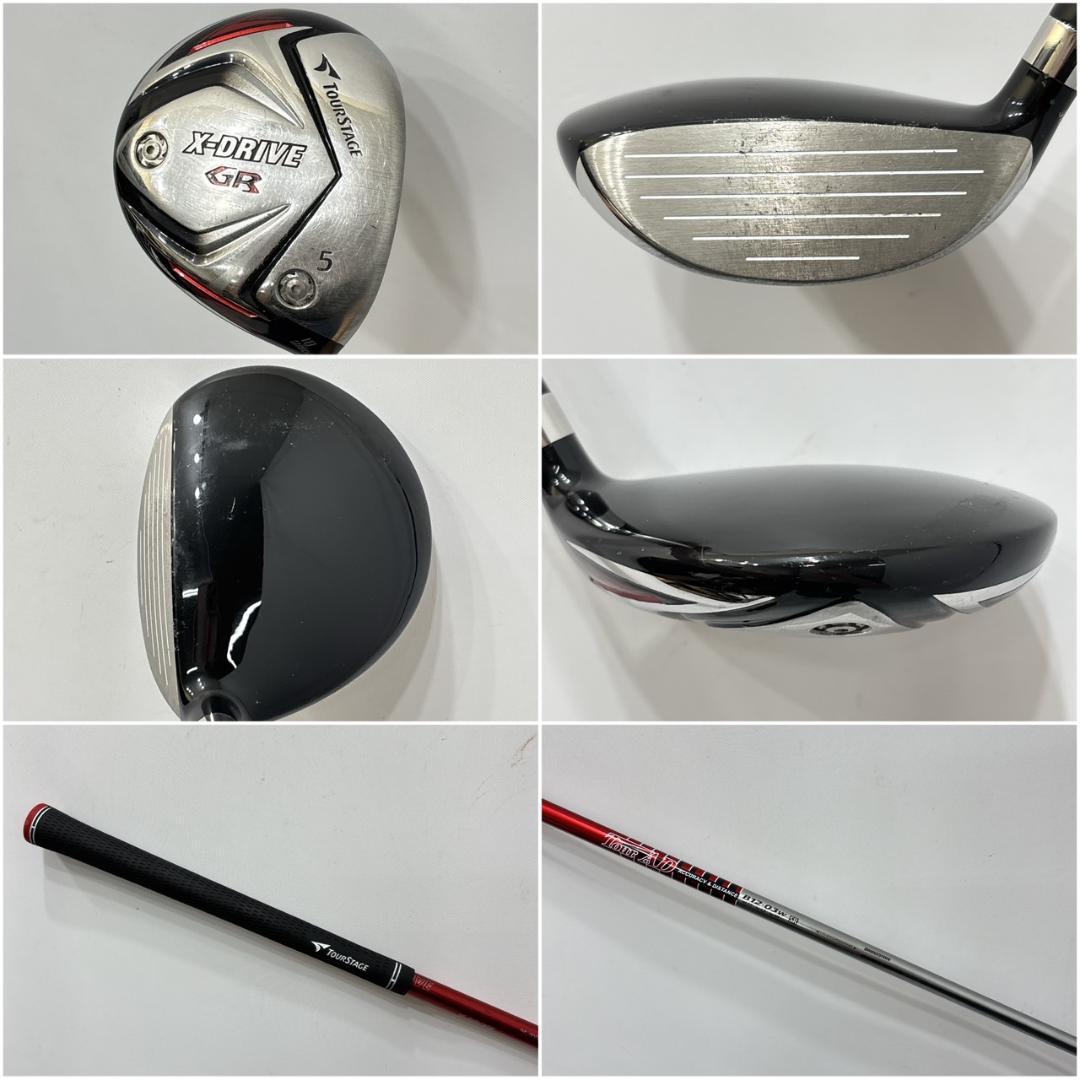 メンズ右利き初心者用　ツアーステージ　ゴルフクラブセット　W-2505