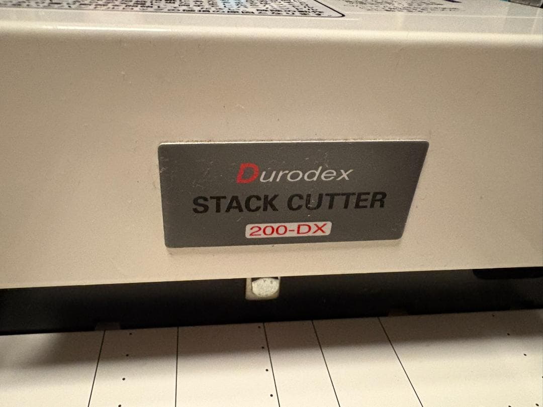 裁断機 Durodex 200-DX ホワイト