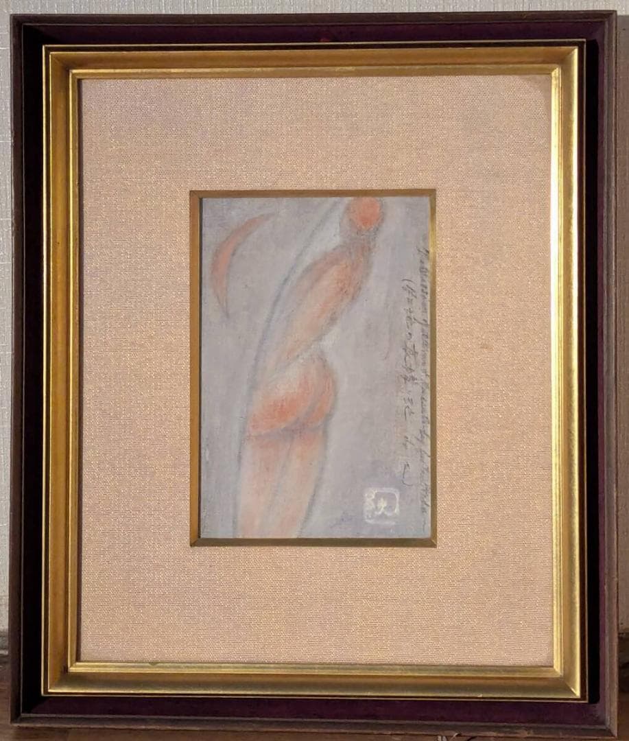 【真作】絵画　池田淑人　油彩SM　月と地の哀情　詩情漂う女性像　箱入　W191