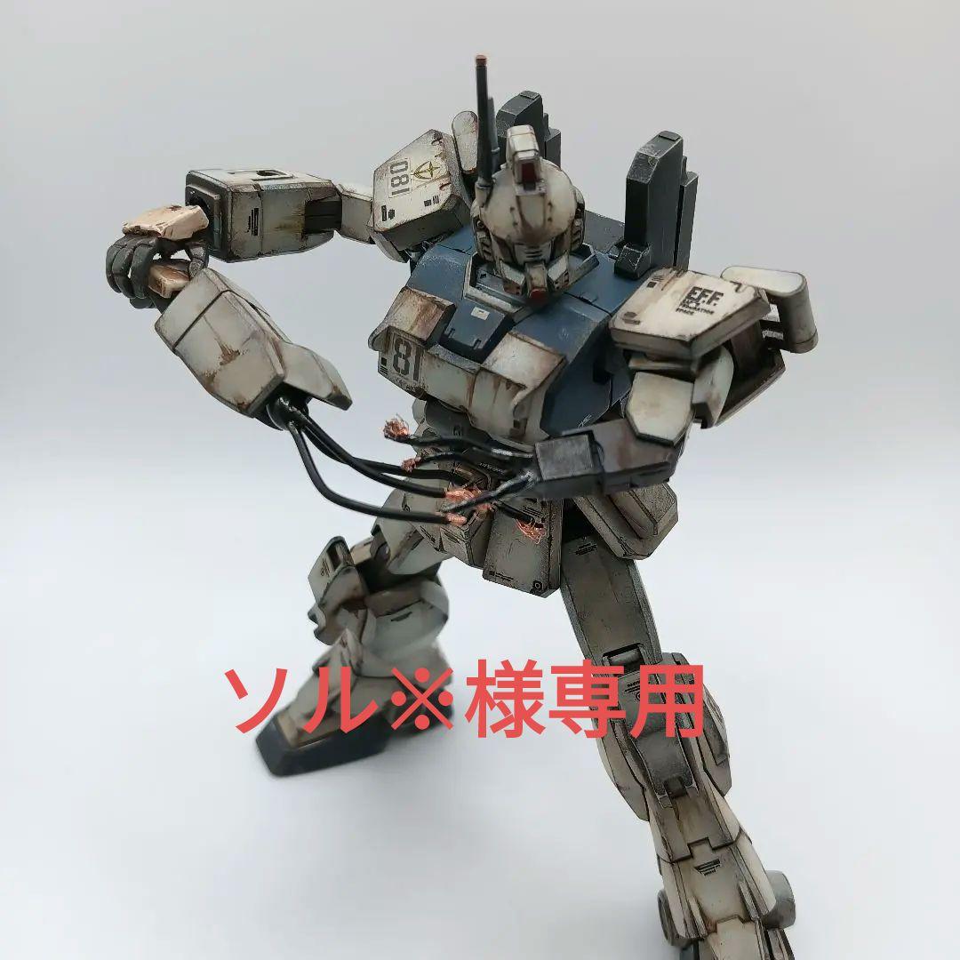 HGUC 1/144 ガンダムEz-8塗装完成品