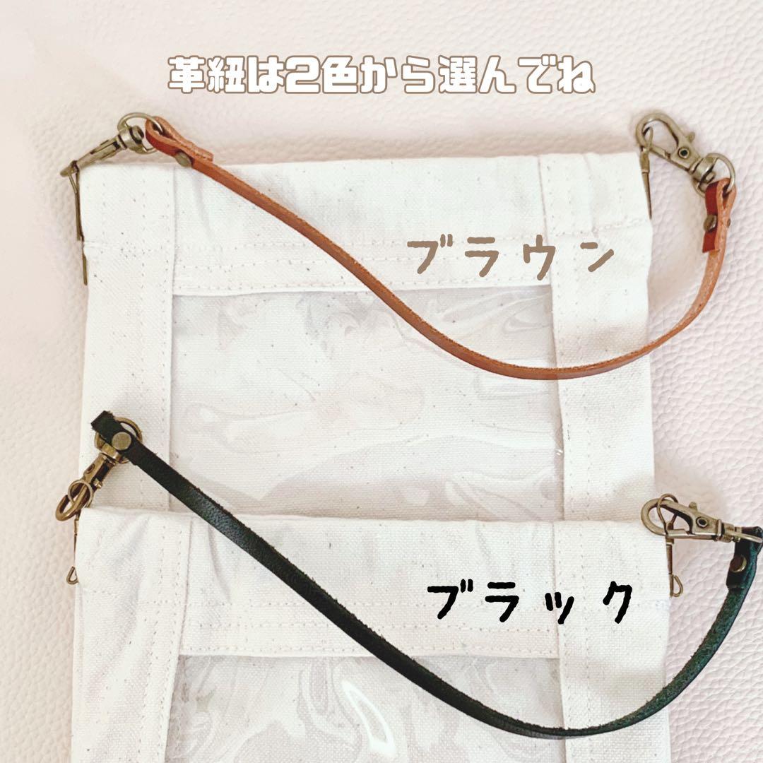 オーダー　♡ぬいポーチ♡ オリジナル刺繍入ります　なにわ男子Man