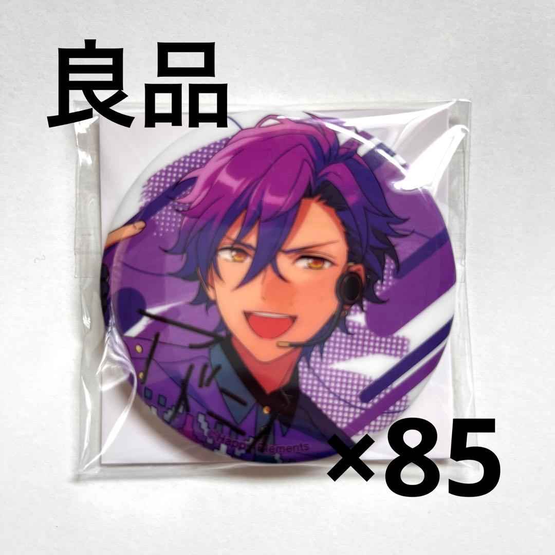 乙狩アドニス 6周年 良品 缶バッジ