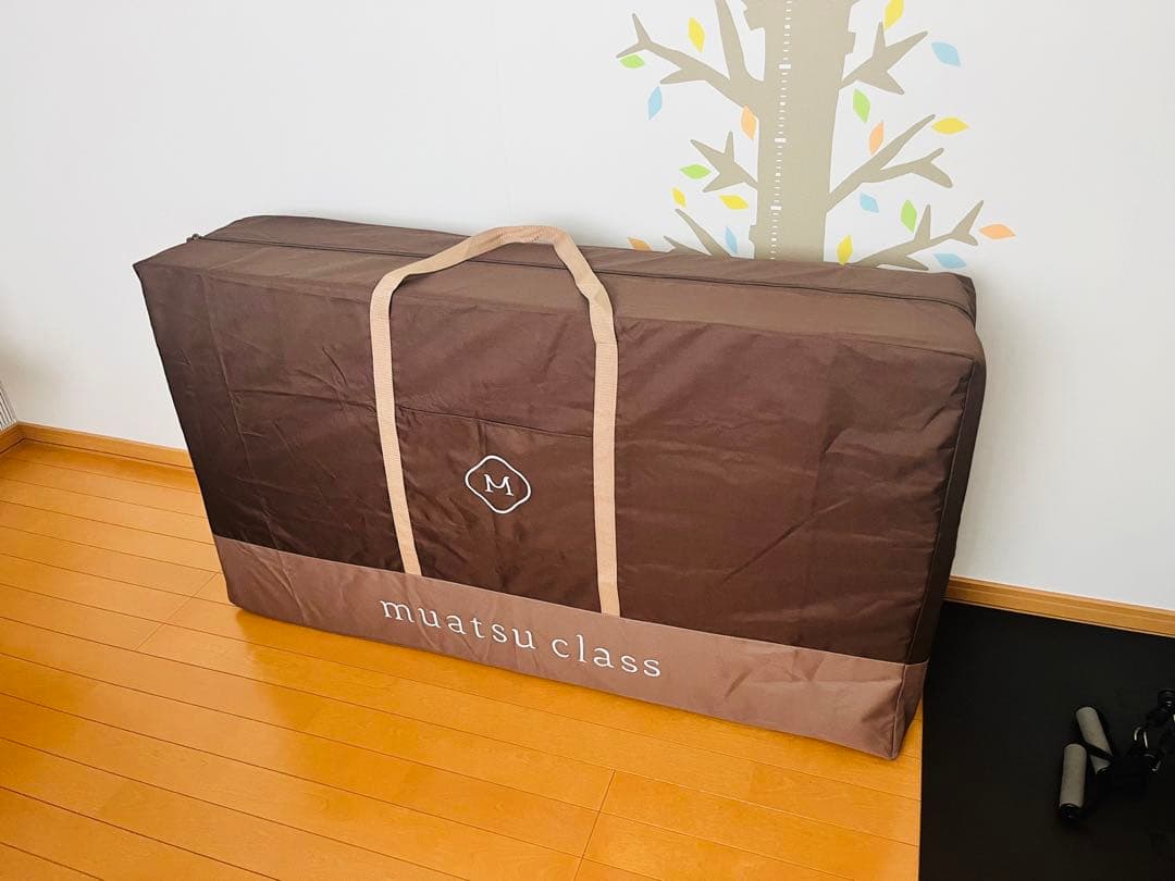 昭和西川　ムアツクラス　マットレス