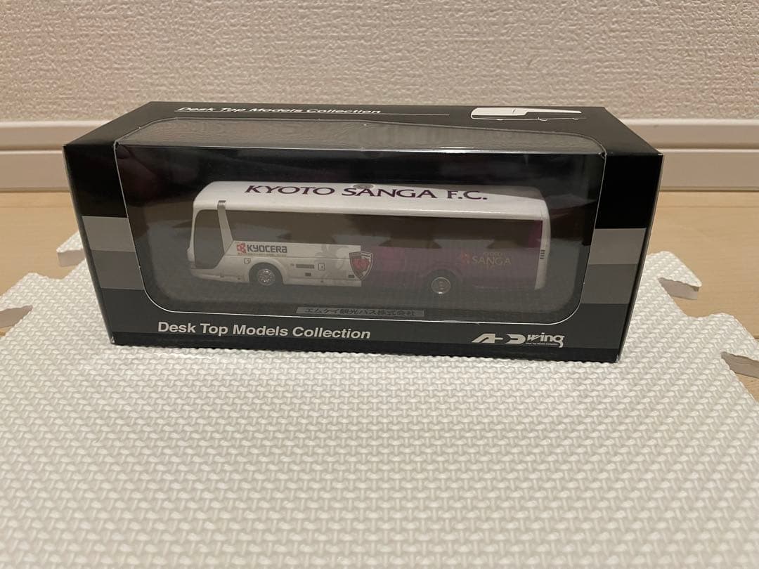 【新品】【未開封品】KYOTO SANGA F.C.デスクトップモデルミニバス