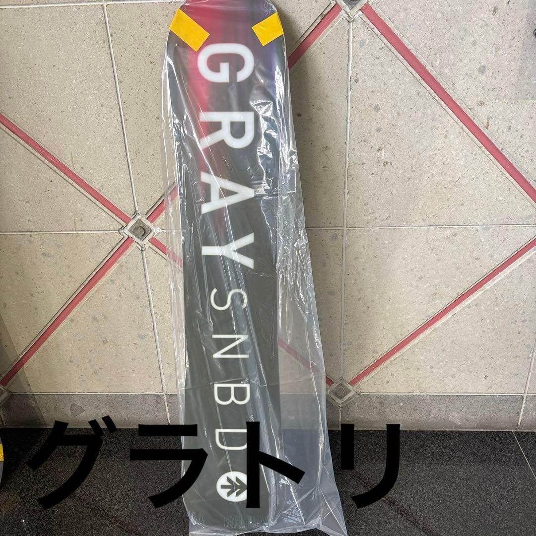 スノーボード GRAY SHRED 140