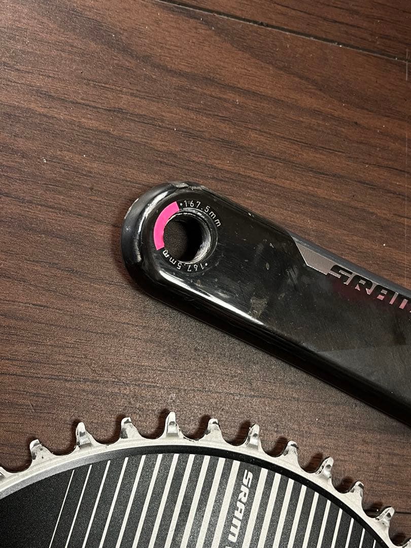 SRAM Red AXS Crank Set 1x Aero 50T スラム