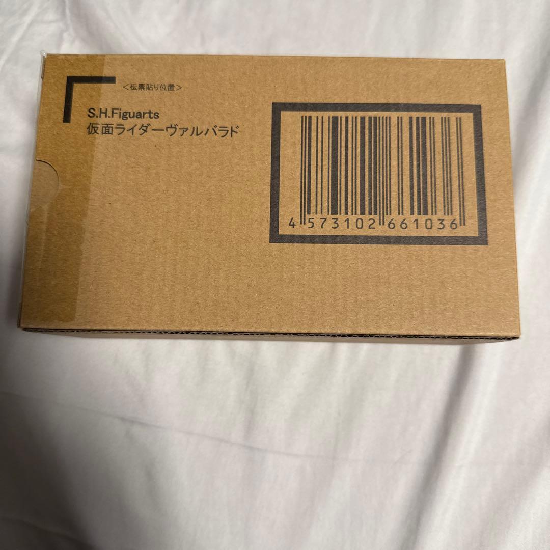 S.H.Figuarts仮面ライダーヴァルバラド