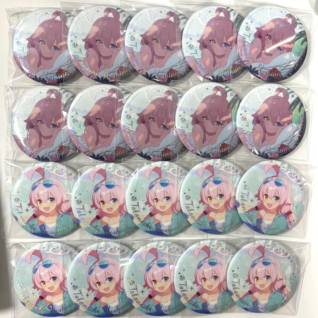 ブルーアーカイブ　ブルアカ　ホシノ　缶バッジ　水着