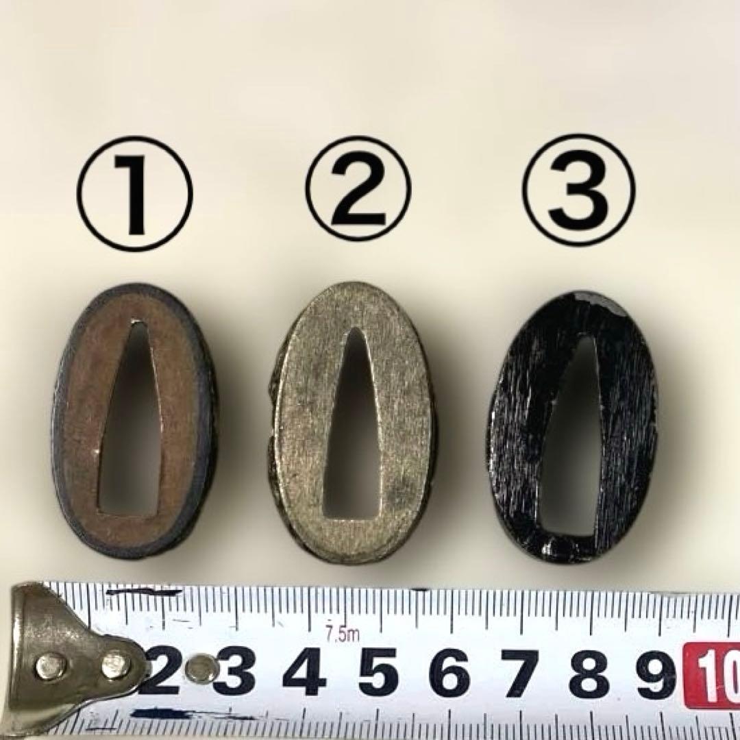 B-82 縁　3個セット　武具　刀装具　骨董品　時代物　日本　美術品　工芸品
