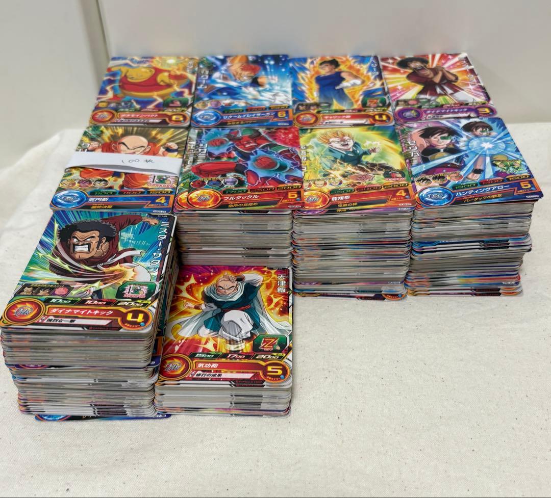 ドラゴンボールヒーローズ ドラゴンボール トレカ 約1800枚前後