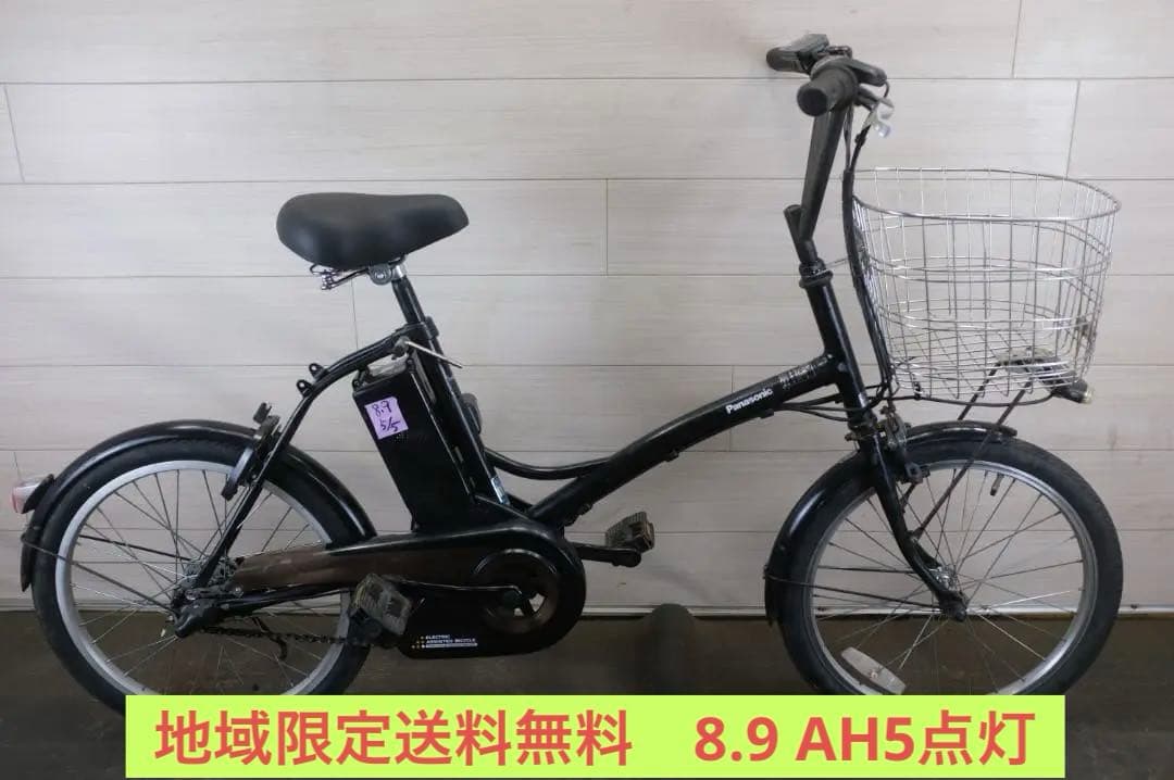 良品★新基準パナソニック　20インチ　3段　8.9Ah（5点灯）充電器あり