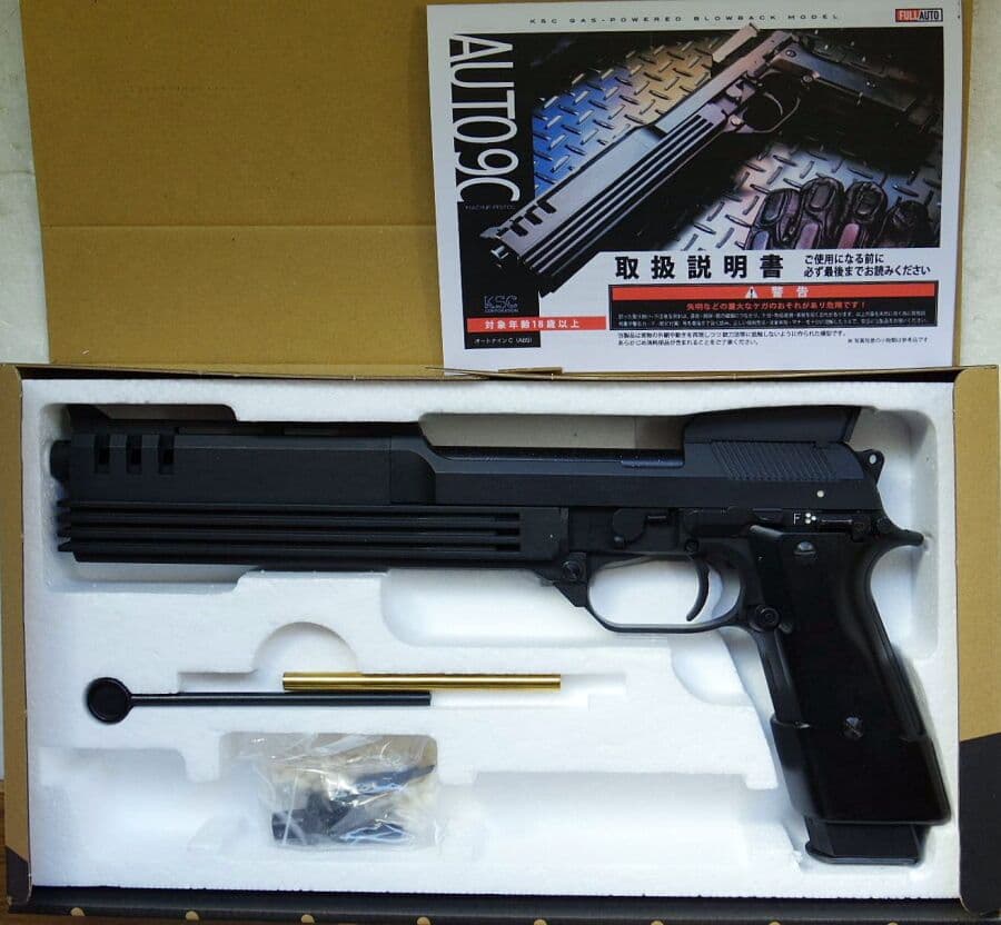 KSC AUTO NINE 3点バーストキット組込済 ロボコップ