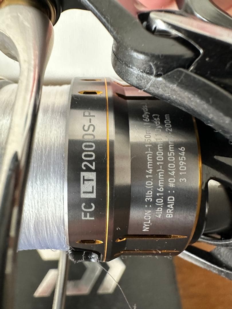 廃盤　ダイワ ルビアス エアリティ FC LT 2000S-Ｐ