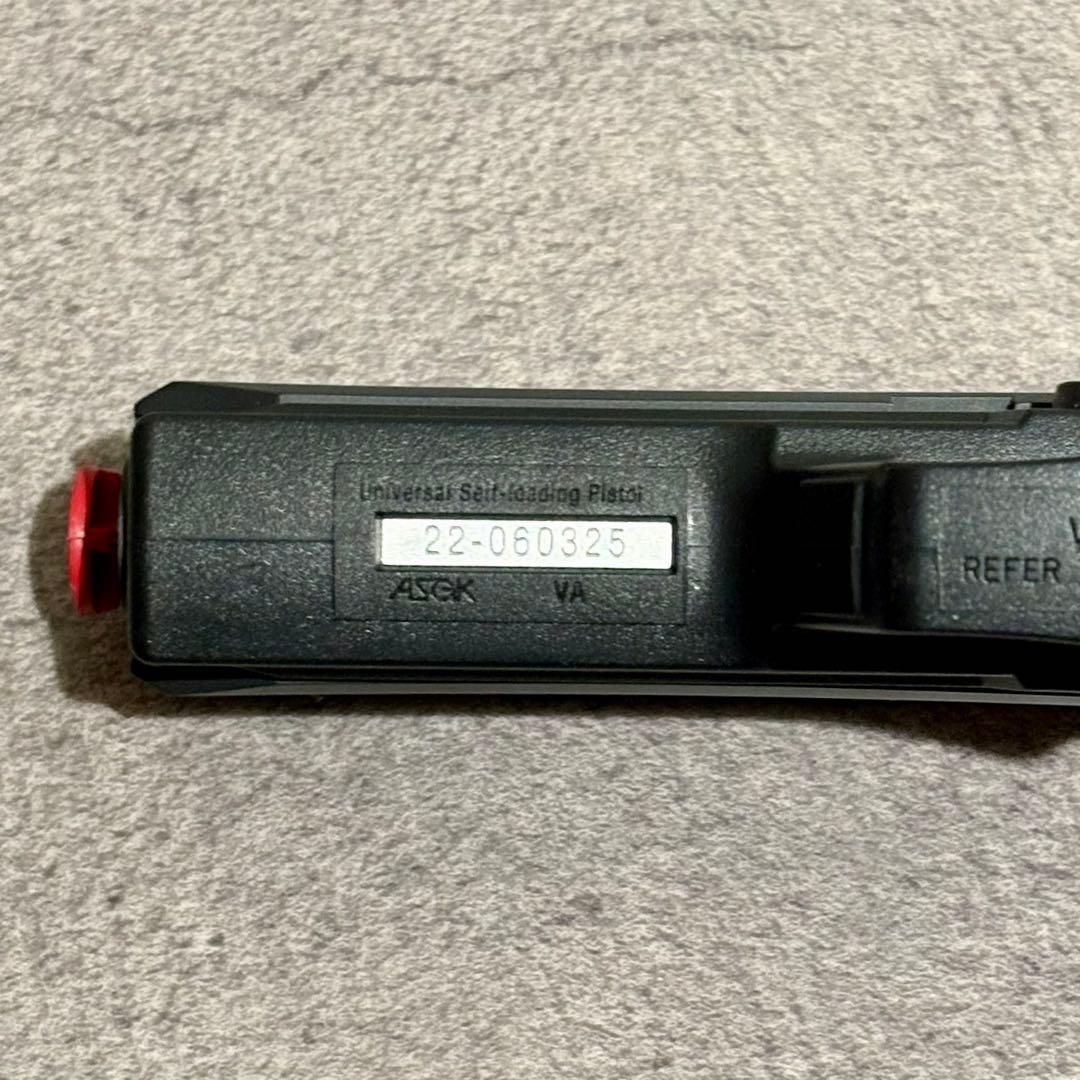 【フルセット】東京マルイ　電動ハンドガンUSP