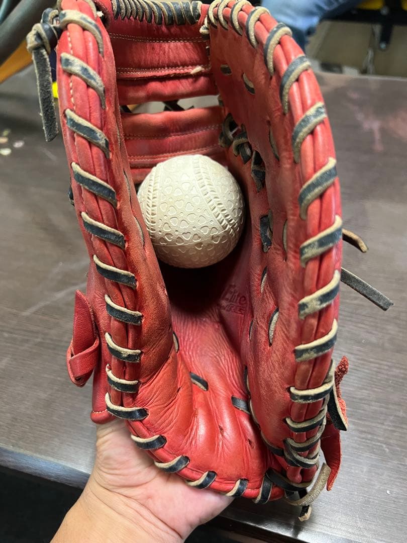 グローブ Mizuno Grown Elite