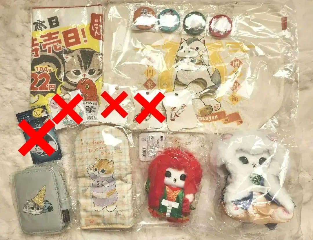 mofusand ハッピーバッグ2026 トートバッグ 缶バッジ