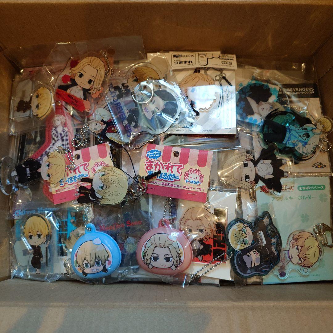 東リベ　まとめ売り