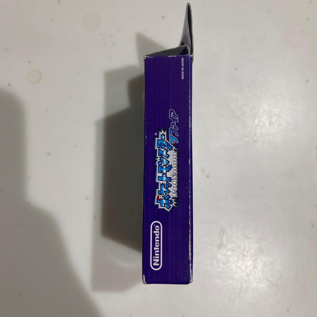 ポケモン トランプ サファイア カイオーガ　レトロ