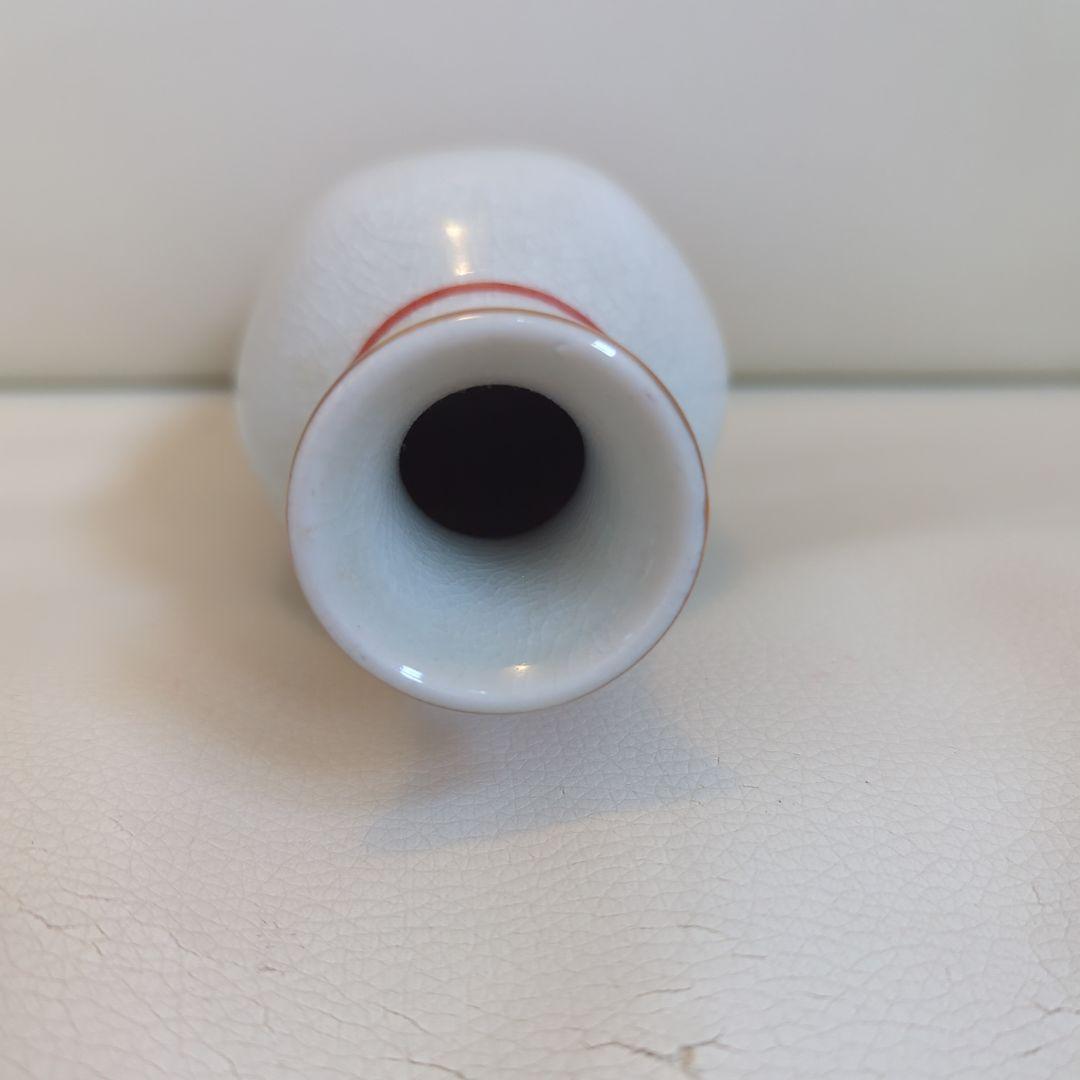 ヒ*デ様 広島カープ 1975 優勝記念 徳利